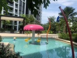 Botanique At Bartley (D19), Condominium #205945181